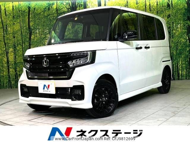 honda n-box 2022 -HONDA--N BOX 6BA-JF4--JF4-1228699---HONDA--N BOX 6BA-JF4--JF4-1228699- image 1