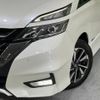 nissan serena 2017 -NISSAN--Serena DAA-GFC27--GFC27-045443---NISSAN--Serena DAA-GFC27--GFC27-045443- image 14