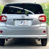 toyota passo 2020 CFJ1804753 image 15