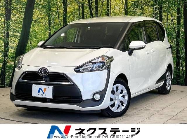 toyota sienta 2015 -TOYOTA--Sienta DBA-NSP170G--NSP170-7000903---TOYOTA--Sienta DBA-NSP170G--NSP170-7000903- image 1