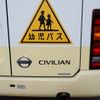 nissan civilian-bus 2012 23940615 image 48