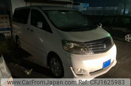 toyota alphard 2006 CFJ1625983