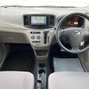daihatsu mira-e-s 2015 CFJ1705727 image 2