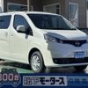 nissan nv200-vanette-wagon 2024 GOO_JP_700060017330250226001 image 1