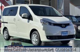 nissan nv200-vanette-wagon 2024 GOO_JP_700060017330250226001