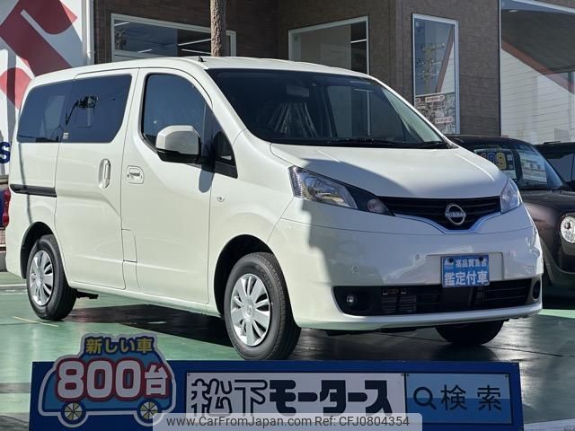 nissan nv200-vanette-wagon 2024 GOO_JP_700060017330250226001 image 1