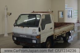 toyota hiace-truck 1988 -TOYOTA--Hiace Truck LH80-0021743---TOYOTA--Hiace Truck LH80-0021743-