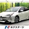 toyota prius 2017 CFJ1761291 image 1