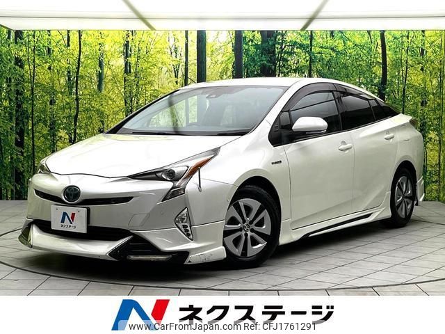 toyota prius 2017 CFJ1761291 image 1