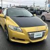 honda cr-z 2011 -HONDA--CR-Z DAA-ZF1--ZF1-1101550---HONDA--CR-Z DAA-ZF1--ZF1-1101550- image 1