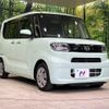 daihatsu tanto 2020 quick_quick_LA650S_LA650S-0097622 image 16