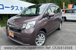 daihatsu move 2013 -DAIHATSU--Move DBA-LA100S--LA100S-0257196---DAIHATSU--Move DBA-LA100S--LA100S-0257196-