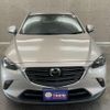 mazda cx-3 2023 CFJ1743369 image 11