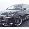 lexus nx 2014 -LEXUS 【横浜 306】--Lexus NX DAA-AYZ10--AYZ10-1002958---LEXUS 【横浜 306】--Lexus NX DAA-AYZ10--AYZ10-1002958- image 26