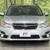 subaru impreza-wagon 2015 -SUBARU--Impreza Wagon DBA-GP7--GP7-087232---SUBARU--Impreza Wagon DBA-GP7--GP7-087232- image 15