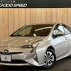toyota prius 2016 quick_quick_DAA-ZVW51_ZVW51-8012746 image 1