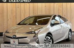 toyota prius 2016 quick_quick_DAA-ZVW51_ZVW51-8012746