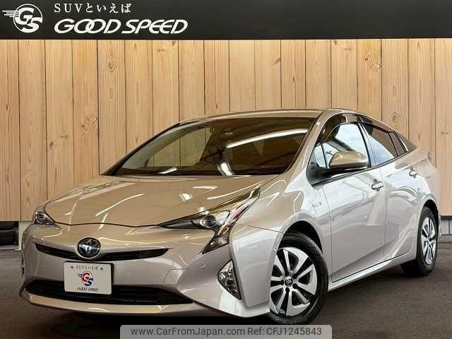 toyota prius 2016 quick_quick_DAA-ZVW51_ZVW51-8012746 image 1