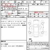 jeep wrangler 2022 CFJ1695759 image 17