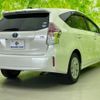 toyota prius-α 2016 quick_quick_DAA-ZVW41W_ZVW41-0048622 image 3