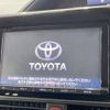 toyota voxy 2016 -TOYOTA--Voxy DBA-ZRR85G--ZRR85-0049721---TOYOTA--Voxy DBA-ZRR85G--ZRR85-0049721- image 5