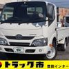 toyota dyna-truck 2019 GOO_NET_EXCHANGE_0207851A30241224W002 image 1