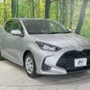 toyota yaris 2024 quick_quick_MXPH14_MXPH14-0008390 image 16