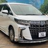 toyota alphard 2020 -TOYOTA--Alphard 6AA-AYH30W--AYH30-0104907---TOYOTA--Alphard 6AA-AYH30W--AYH30-0104907- image 17