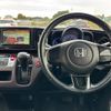 honda n-one 2012 CFJ1792503 image 3
