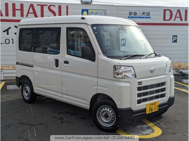 daihatsu hijet-van 2024 -DAIHATSU--Hijet Van 3BD-S710V--S710V-0073278---DAIHATSU--Hijet Van 3BD-S710V--S710V-0073278- image 1