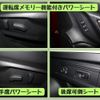 subaru forester 2020 -SUBARU--Forester 5BA-SK9--SK9-034678---SUBARU--Forester 5BA-SK9--SK9-034678- image 25