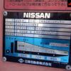 nissan forklift undefined CFJ1885751 image 9