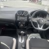 nissan note 2017 -NISSAN--Note DBA-NE12--NE12-210141---NISSAN--Note DBA-NE12--NE12-210141- image 4