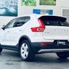 volvo xc40 2018 -VOLVO--Volvo XC40 DBA-XB420XC--YV1XZACMDK2082803---VOLVO--Volvo XC40 DBA-XB420XC--YV1XZACMDK2082803- image 15