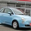 fiat 500 2011 -FIAT--Fiat 500 ABA-31209--ZFA31200000742845---FIAT--Fiat 500 ABA-31209--ZFA31200000742845- image 2