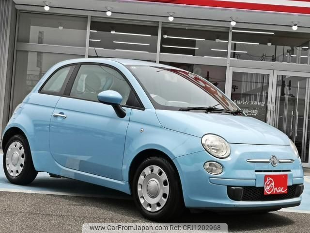 fiat 500 2011 -FIAT--Fiat 500 ABA-31209--ZFA31200000742845---FIAT--Fiat 500 ABA-31209--ZFA31200000742845- image 2