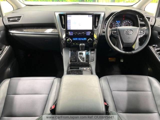 toyota alphard 2018 -TOYOTA--Alphard DBA-AGH30W--AGH30-0230176---TOYOTA--Alphard DBA-AGH30W--AGH30-0230176- image 2