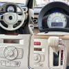 suzuki alto-lapin 2020 CFJ1795161 image 4