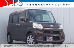 daihatsu tanto 2014 -DAIHATSU--Tanto DBA-LA600S--LA600S-0045134---DAIHATSU--Tanto DBA-LA600S--LA600S-0045134-