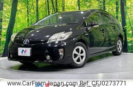 toyota prius 2013 -TOYOTA--Prius DAA-ZVW30--ZVW30-5593443---TOYOTA--Prius DAA-ZVW30--ZVW30-5593443-