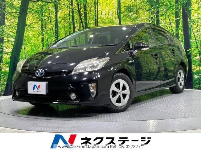 toyota prius 2013 -TOYOTA--Prius DAA-ZVW30--ZVW30-5593443---TOYOTA--Prius DAA-ZVW30--ZVW30-5593443- image 1