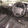 toyota regiusace-van 2013 CFJ1413912 image 4