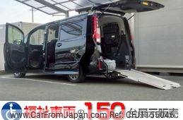 toyota noah 2014 -TOYOTA--Noah DBA-ZRR80Wｶｲ--ZRR80-0061798---TOYOTA--Noah DBA-ZRR80Wｶｲ--ZRR80-0061798-