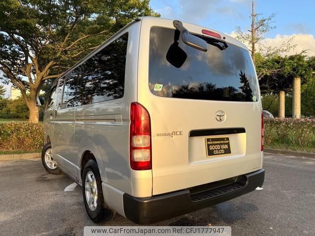 toyota hiace-van 2012 CFJ1777947 image 2