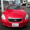 toyota soarer 2005 CFJ1553744 image 4