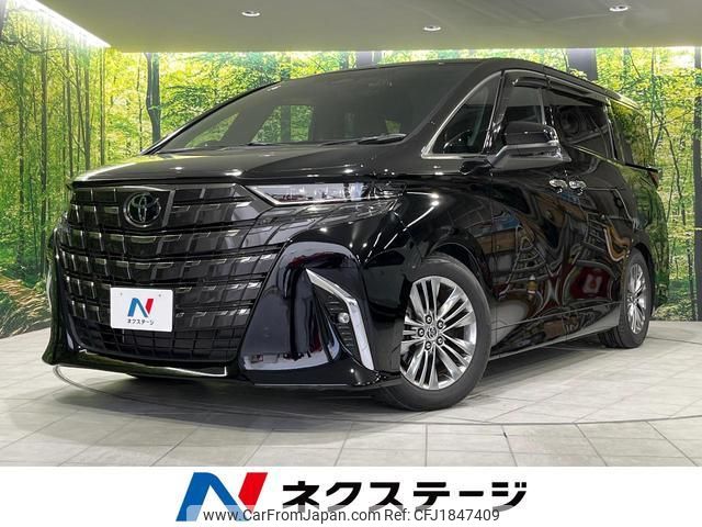 toyota alphard 2024 CFJ1847409 image 1