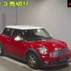 mini mini-others 2012 -BMW--BMW Mini SU16-0T316686---BMW--BMW Mini SU16-0T316686- image 1
