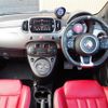fiat fiat-others 2019 CFJ1678178 image 16