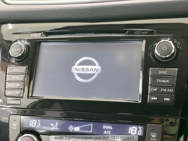 nissan x-trail 2014 CFJ1683527 image 2