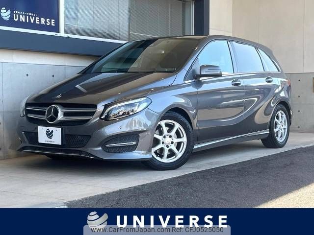 mercedes-benz b-class 2016 -MERCEDES-BENZ--Benz B Class DBA-246242--WDD2462422J396875---MERCEDES-BENZ--Benz B Class DBA-246242--WDD2462422J396875- image 1